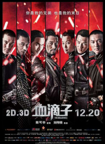 av hd101高清在线播放