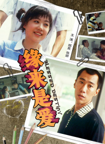 清宫性史1一5集未删版