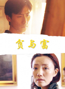 清宫性史1一5集未删版