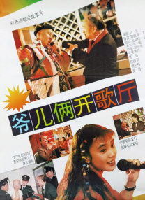 免费特黄级夫费生活片