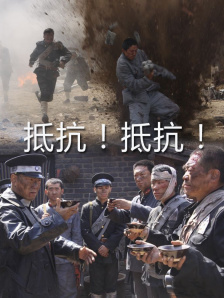 免费特黄级夫费生活片